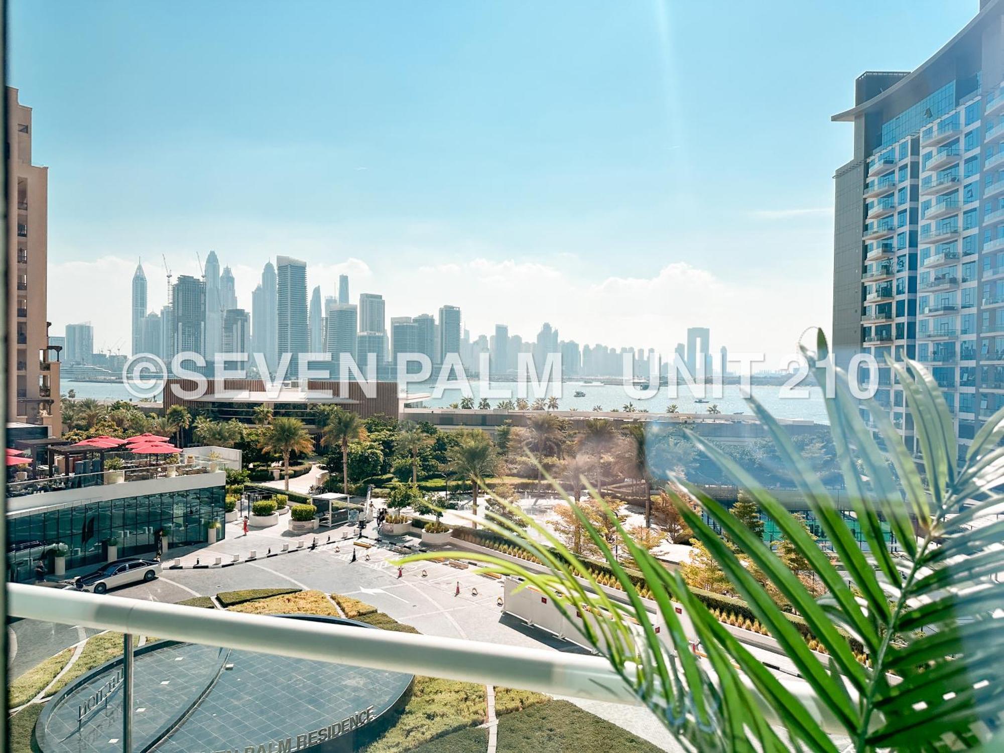 Luxus-Studio Mit Private Beach In Top-Lage, Meerblick & Infinity Pool! Дубай Екстер'єр фото